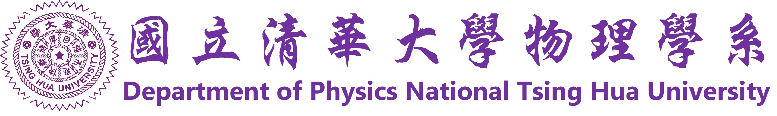Department of Physics National Tsing Hua University