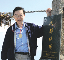 圖片說明